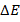 1790817394951.png